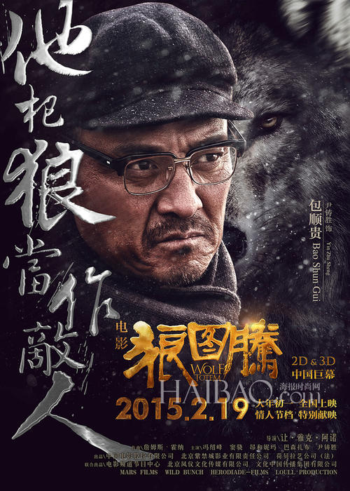 汉诺威学院文凭毕业证怎么买高仿